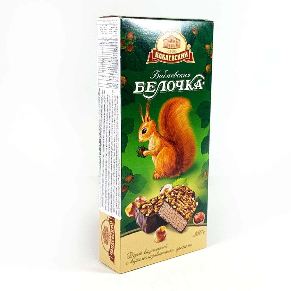 Belochka Chocolate Hazelnut Wafer Cake - 4 Pack | Delicious Snack for Parties, Gifts & Dessert Lovers