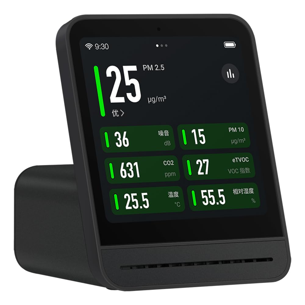 SHUAIGUO Air Monitor 2 - Smart Indoor Air Quality Detector with Wi-Fi, 7-in-1 Sensor for PM2.5, PM10, CO2, TVOC, Temperature & Humidity | IPS Touch Screen | Home & Office Air Pollution Monitoring | Perfect for Allergy Sufferers & Health-Conscious Families