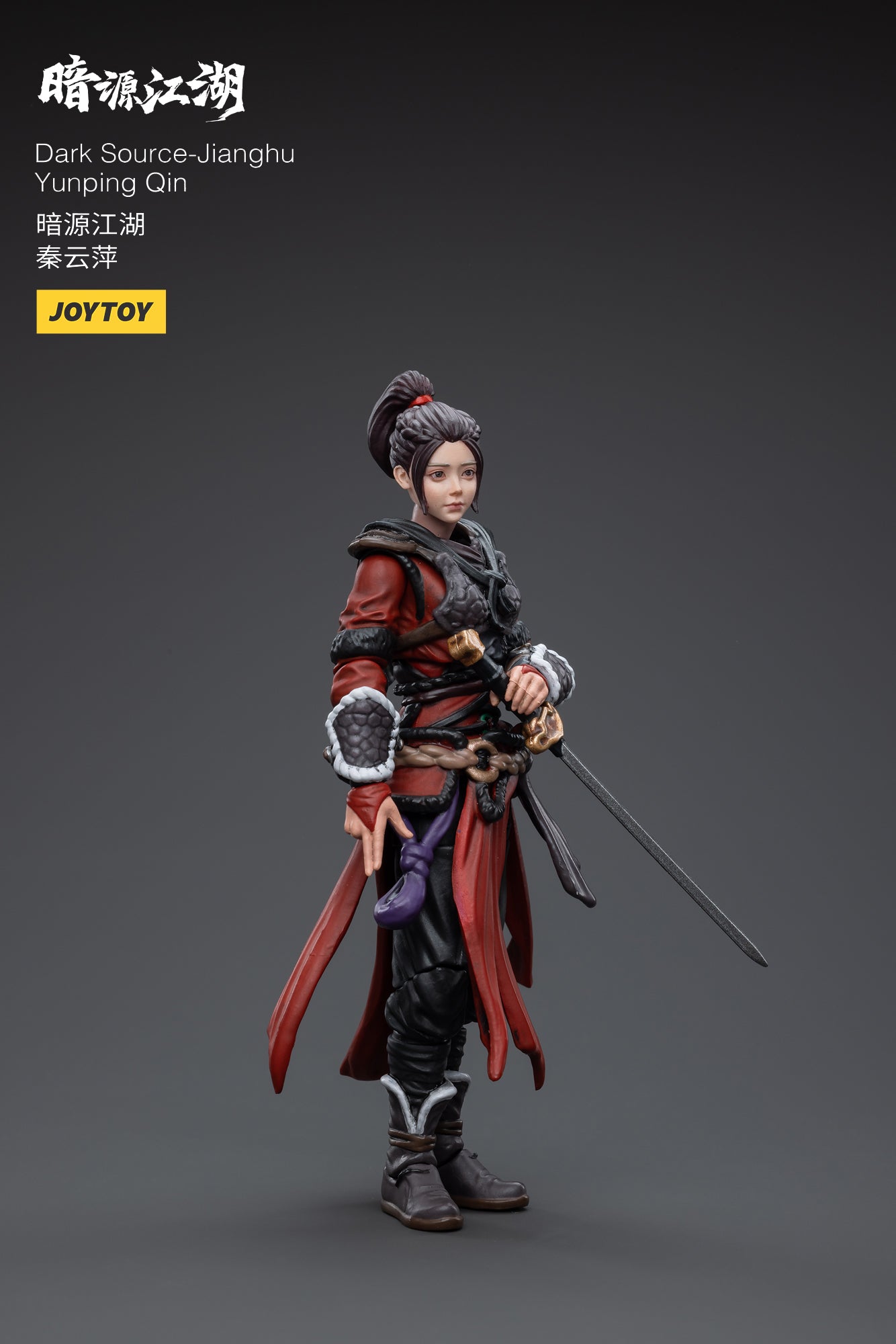 1/18 Scale JOYTOY 3.75 Inch Dark Source Jianghu Yunping Qin Action Figure - Collectible Toy for Display, Photography & Role Play Scenes