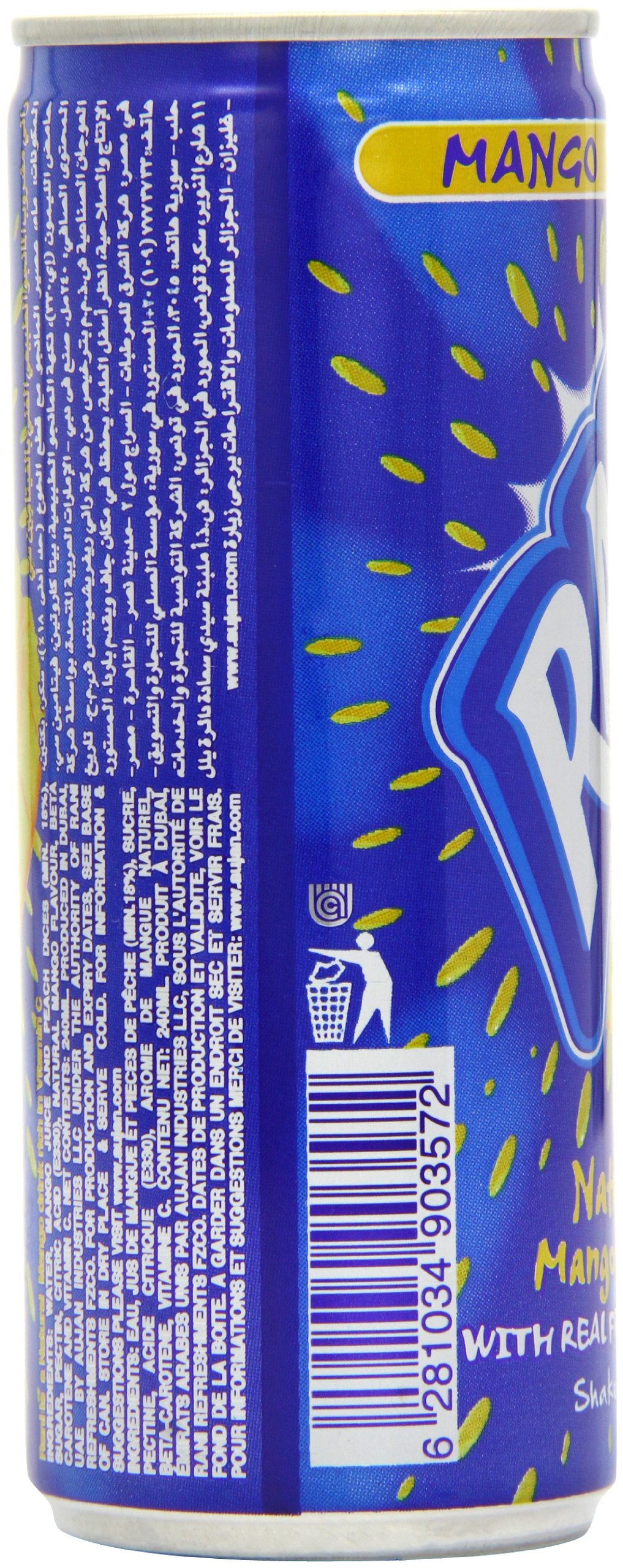 Rani Natural Mango Float Drink - 240ml (Pack of 24) | Premium Filipino Mango Juice | Perfect for Parties, Desserts & Tropical Refreshment