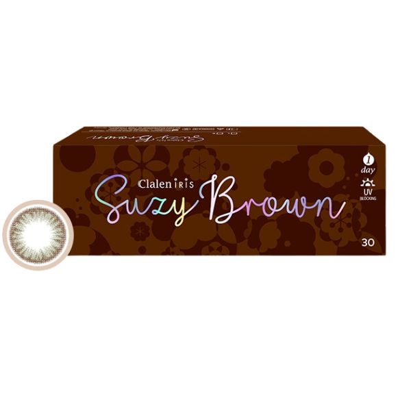 Suzy Brown Trial Lens - 2 Pack Colored Contact Lenses for Daily Wear | Natural Eye Color Change for Cosplay, Halloween & Special Occasions