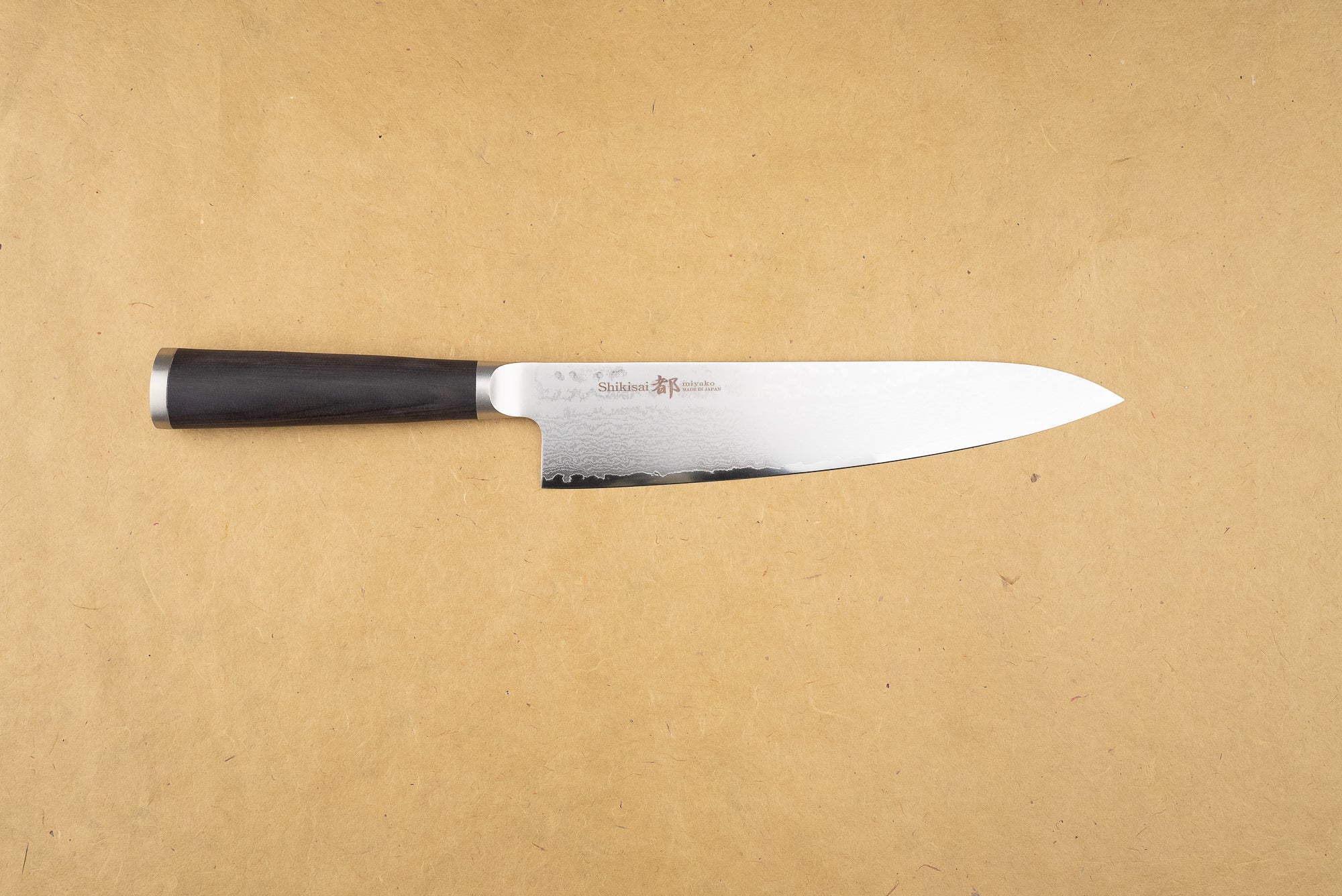 Shizu Hamono Shikisai Miyako 210mm Gyuto Japanese Chef Knife - Premium Stainless Steel Blade for Slicing, Dicing & Precision Cooking
