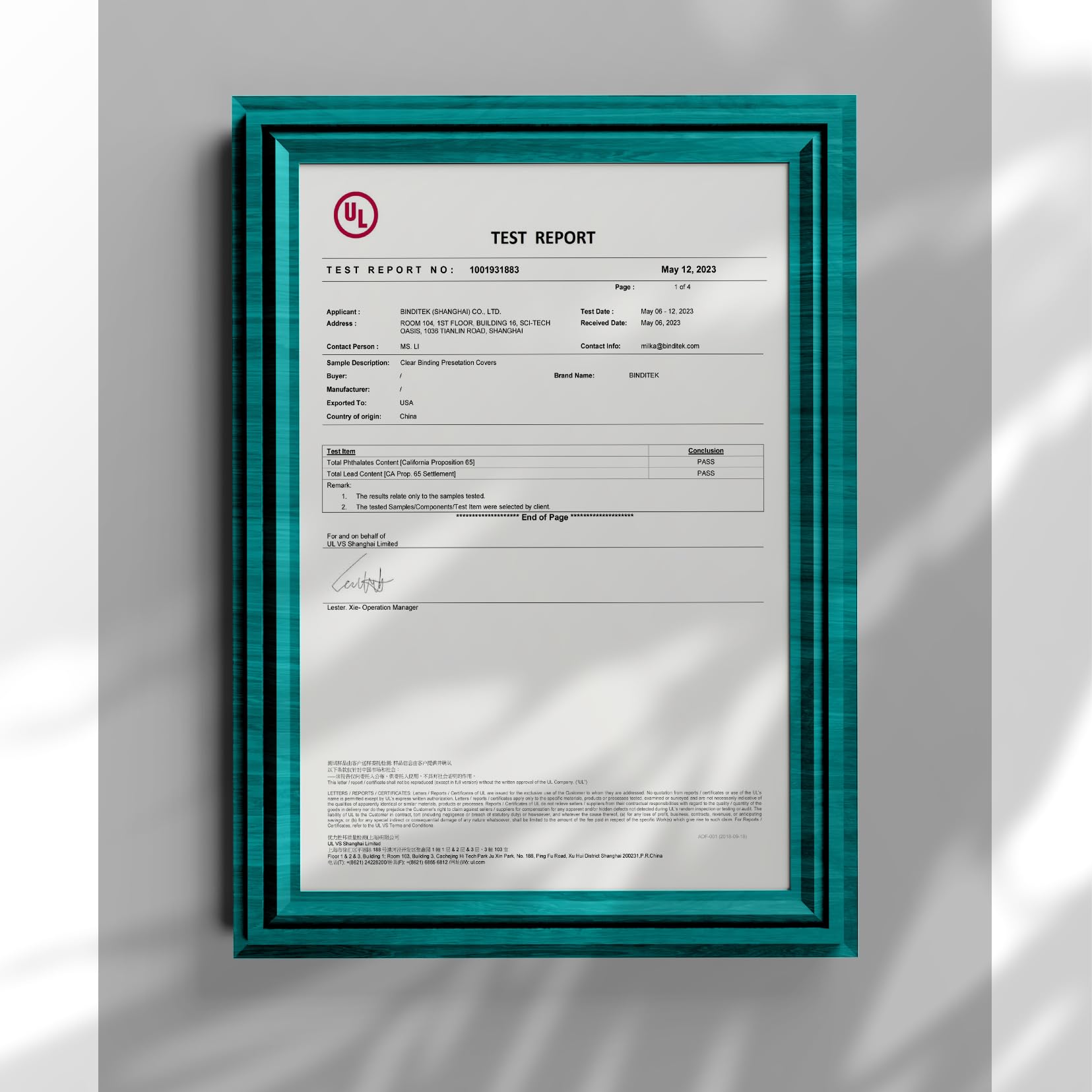 Clear PVC Binding Covers 8.75x11.25
