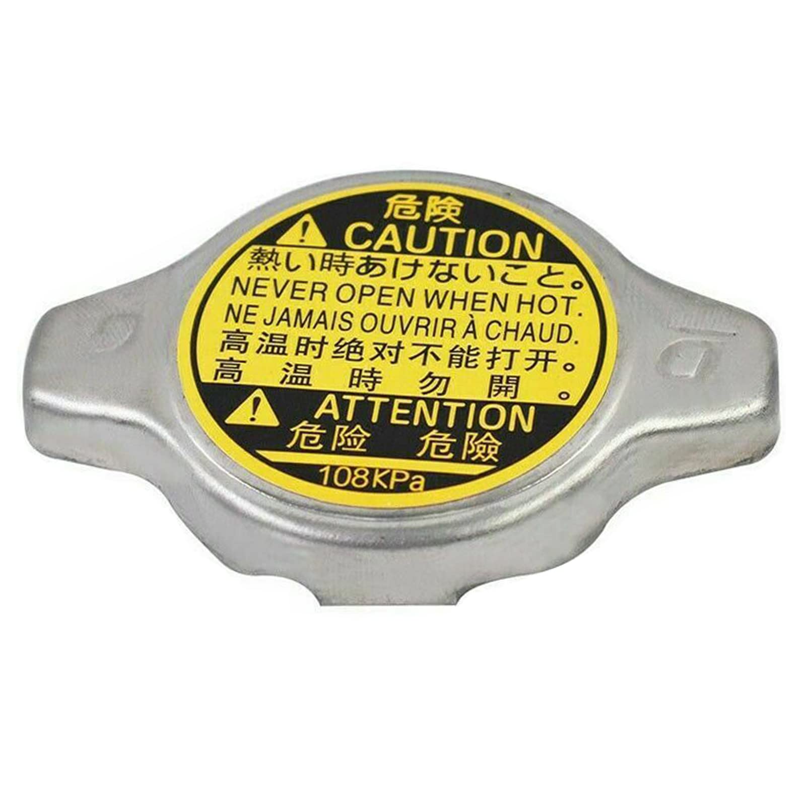 Radiator Cap Replacement 16401-31520 Compatible with Toyota Avalon Camry Echo Highlander Prius C Sequoia Sienna Solara Tundra Venza Yaris & Lexus ES300h ES350 GS300 GS430 IS300 LS430 RX300 SC430 - Engine Cooling System Maintenance Part