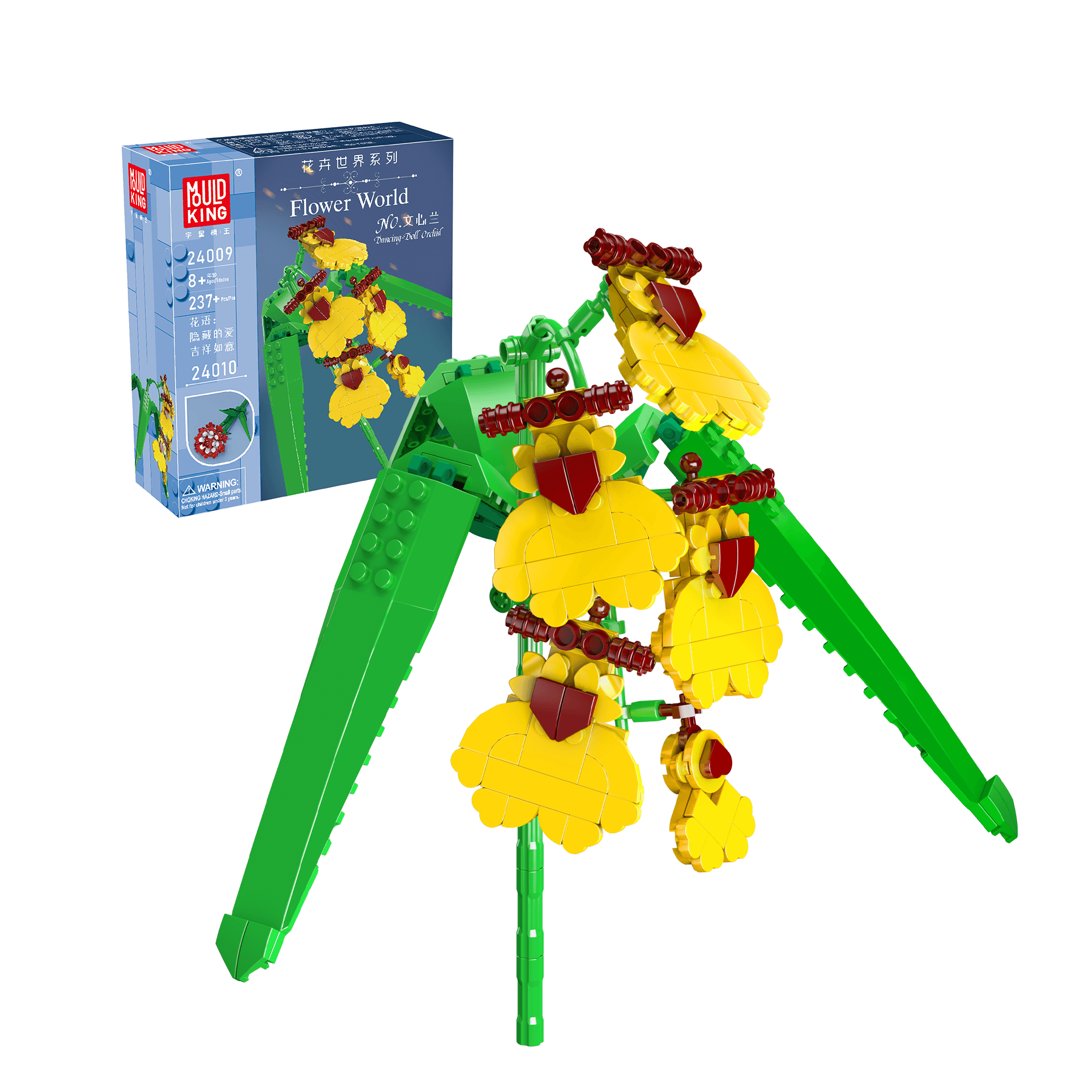 Mould King 24009 Dancing Lady Orchid Building Blocks Set - 237 PCS Flower Model Kit for Adults & Teens - Perfect for Home Decor, Gift Giving & Relaxing STEM Activity