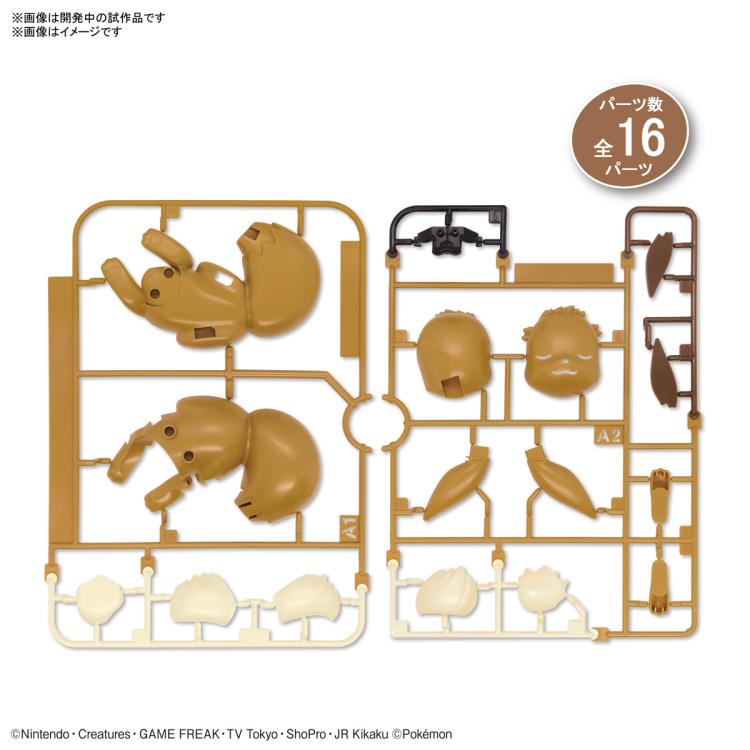 Bandai Quick Model #07 Pokemon Eevee (Sleeping Pose) Model Kit - Easy Snap-Together Collectible Figure for Pokemon Fans - Perfect for Display, Gifts & Anime Decor