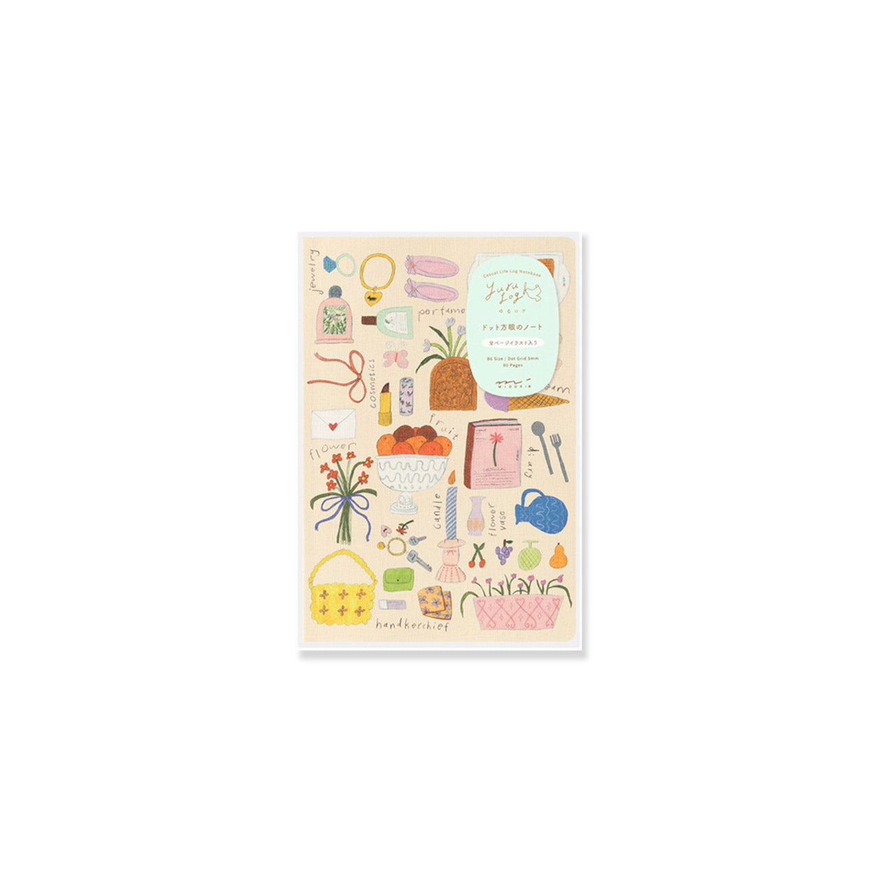 Yuru Log Notebook B6 - Premium Japanese Minimalist Grid Journal for Bullet Journaling, Sketching & Note Taking - Perfect for Students, Artists & Office Use