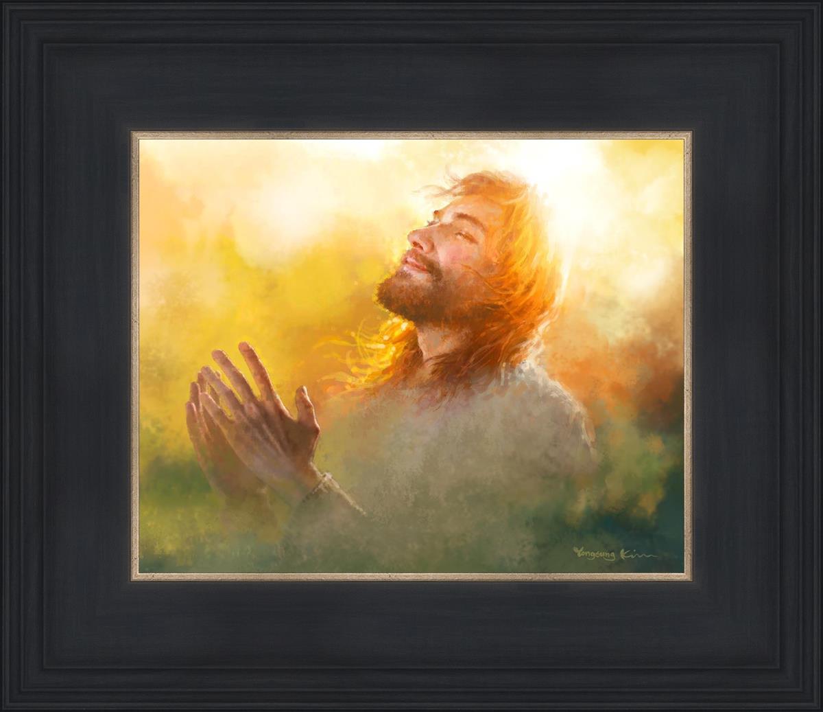 A Perfect Peace By Yongsung Kim - Inspirational Christian Wall Art for Home & Office Decor - Perfect Gift for Faith-Based Encouragement
