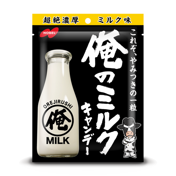 Premium Japanese Milk Candy - Nobel Ore No Milk 80g - Delicious Snack for Gifts, Parties & Office Treats