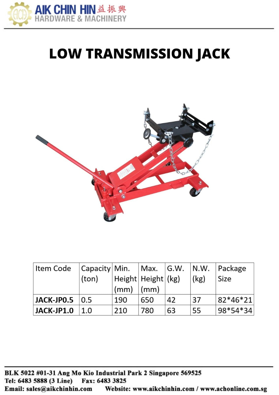 Aiko 1 Ton Low Profile Transmission Jack - Heavy Duty Car Lift for Mechanics | Model JACK JP1.0 | Perfect for Auto Repair Shops & DIY Garage Use