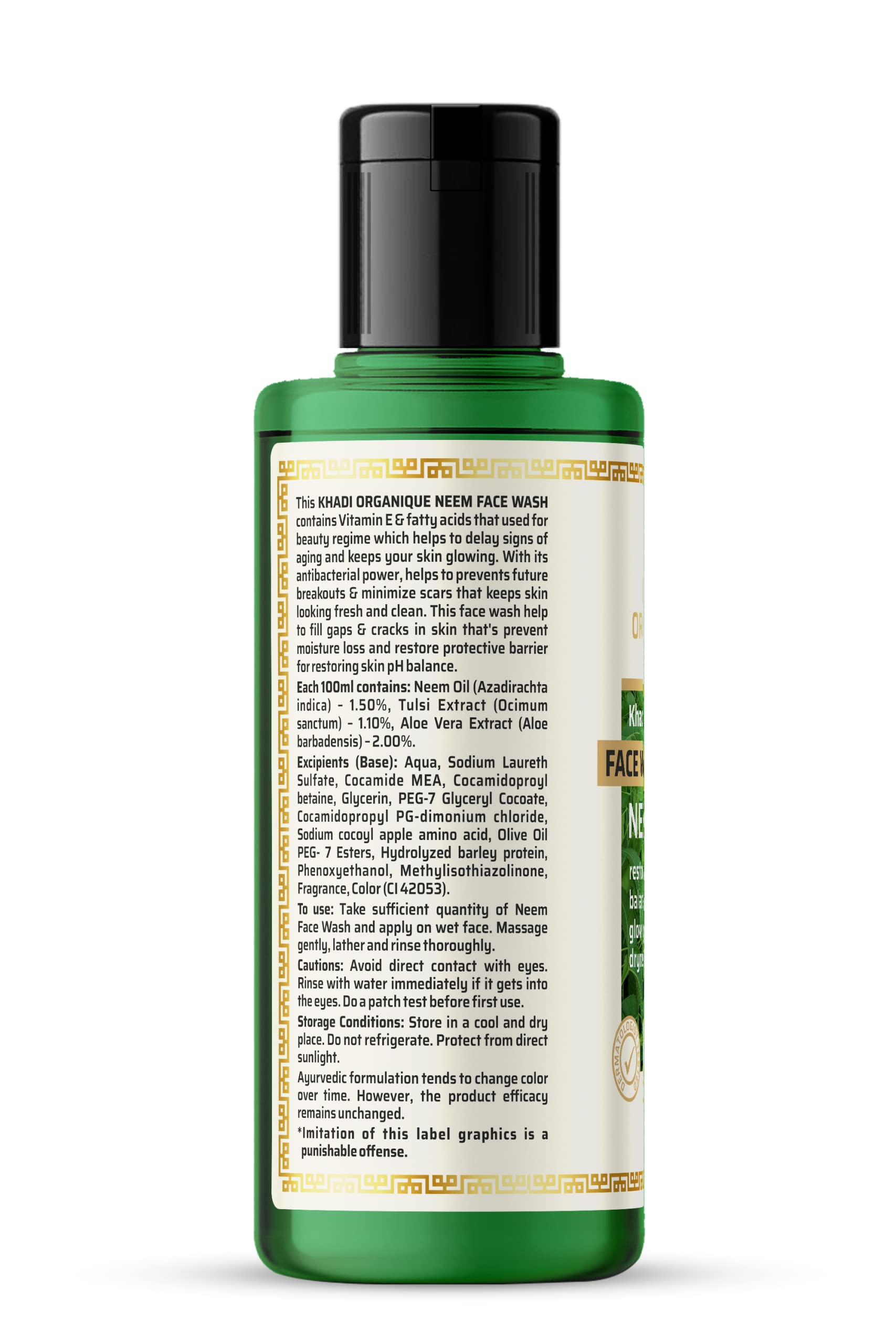 Khadi Organique Neem Face Wash - Natural & Organic Cleanser for Acne & Oily Skin | Perfect for Daily Skincare Routine & Sensitive Skin Care