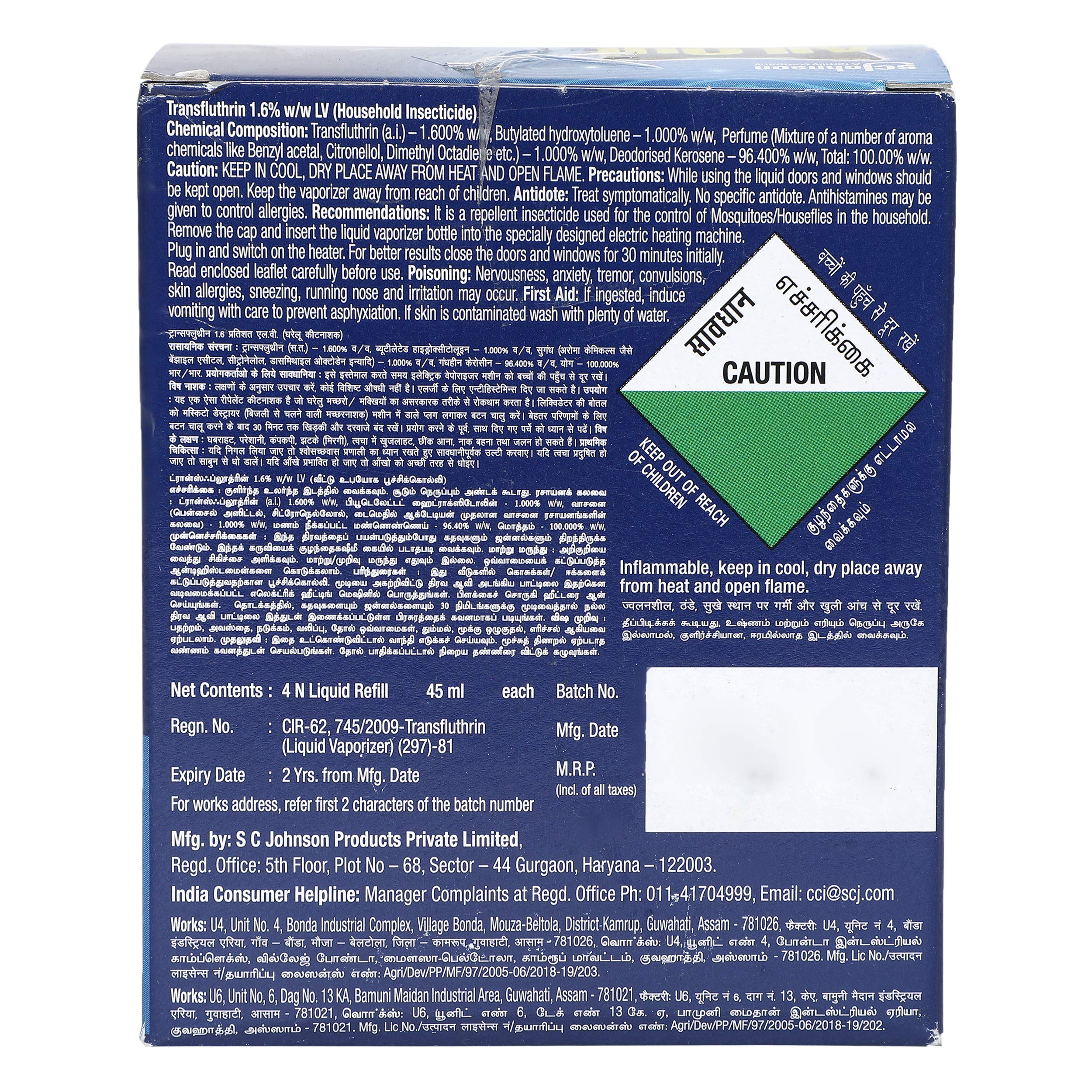 All Out Ultra Mosquito Repellent Liquid Refill - 45ml (4 Pack) | Long-Lasting Protection for Indoor & Outdoor Use | Ideal for Home, Camping, and Patio Areas