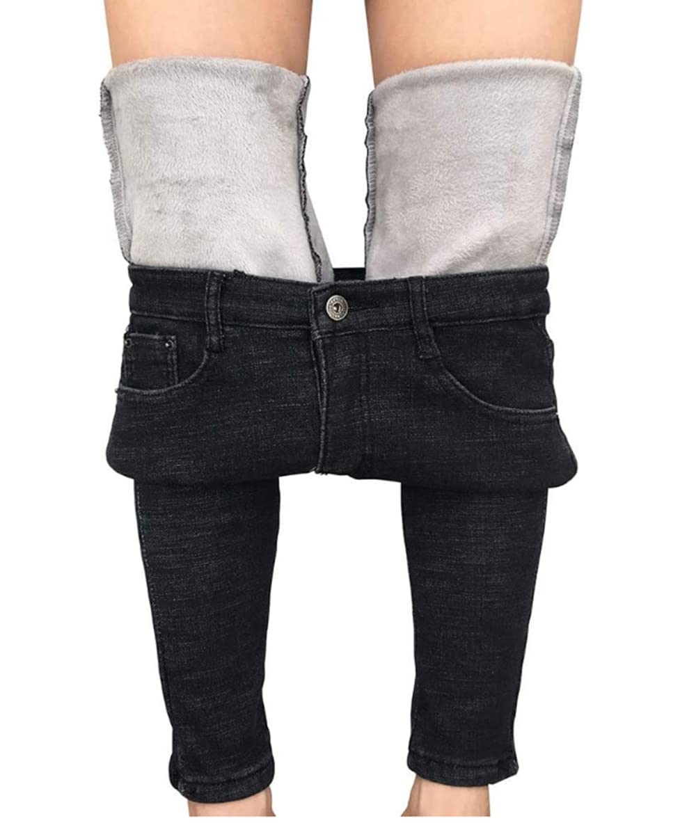 Heipeiwa Women's Winter Fleece Lined Skinny Jeans - Thick Warm Stretch Jeggings for Cold Weather, Outdoor Activities & Casual Wear