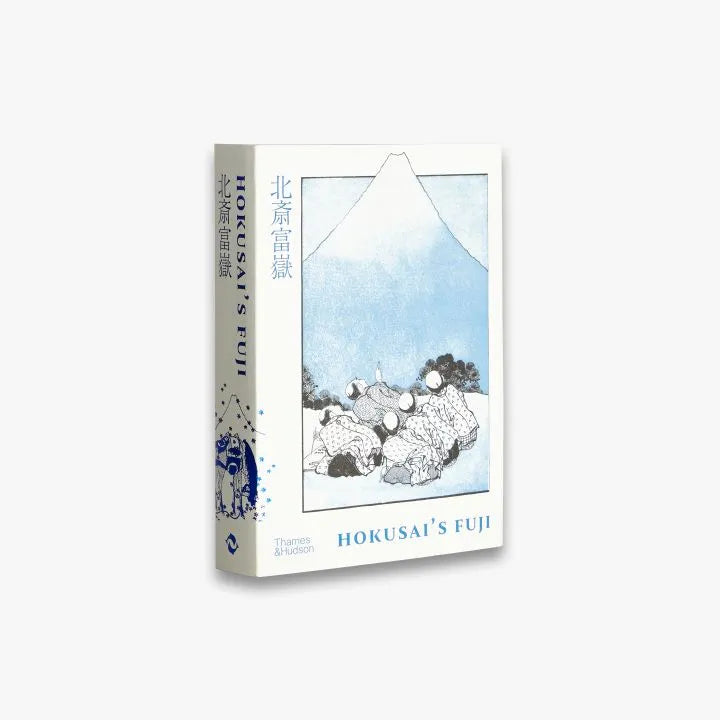 Hokusai's Fuji Art Print - Japanese Wave Painting Wall Decor for Home, Office & Gifts | Perfect for Living Room, Bedroom & Office Spaces