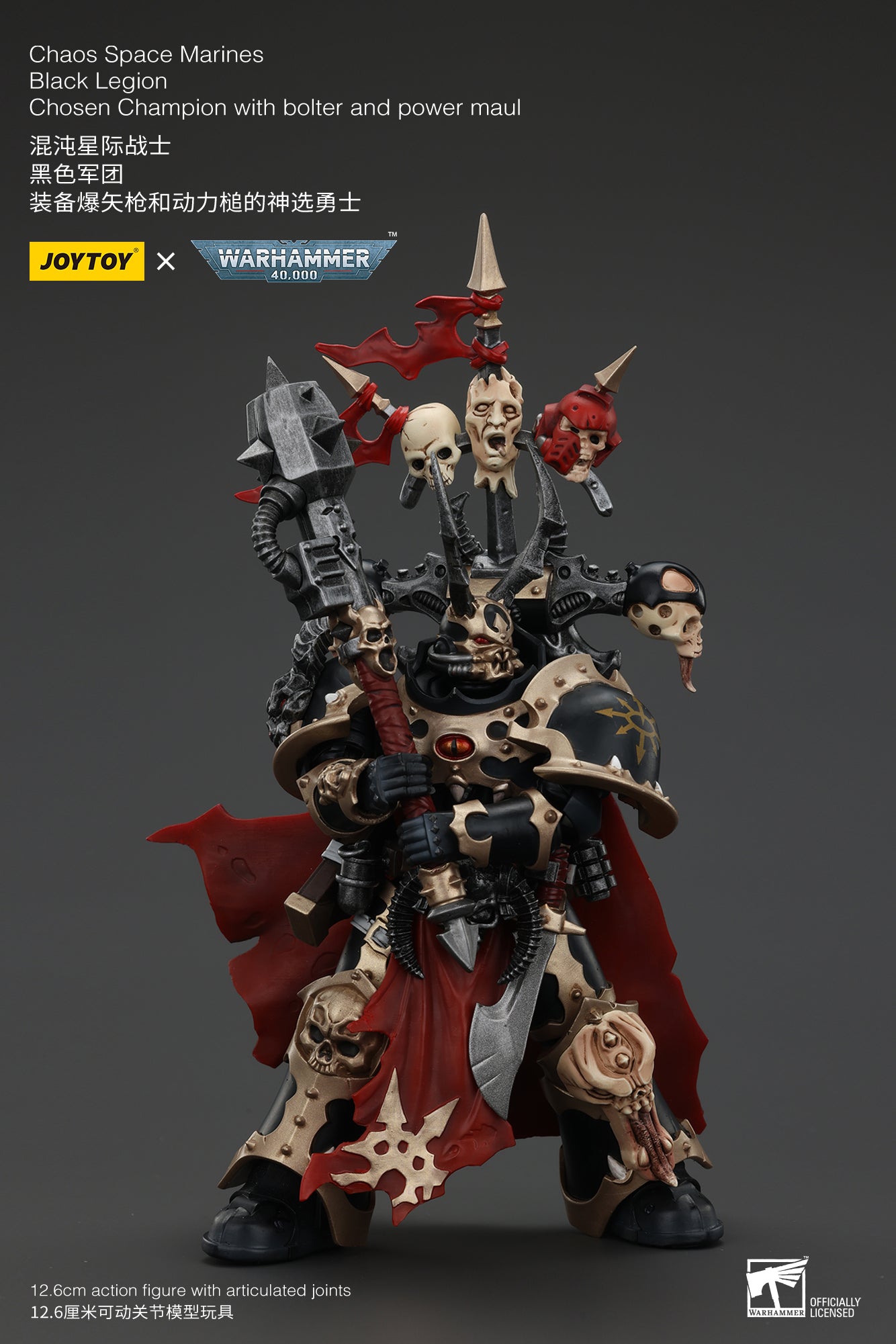 1/18 JOYTOY Warhammer 40K Chaos Space Marines Black Legion Chosen Action Figure - Collectible Model for Display, Gaming & Warhammer 40K Fans