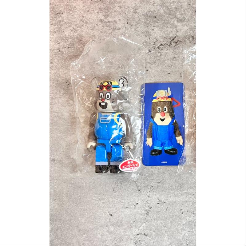 Bearbrick Series 39 CUTE Nehorin Pahorin Boy 100% Collectible Figure - Perfect for Anime Fans, Toy Collectors & Home Decor Display