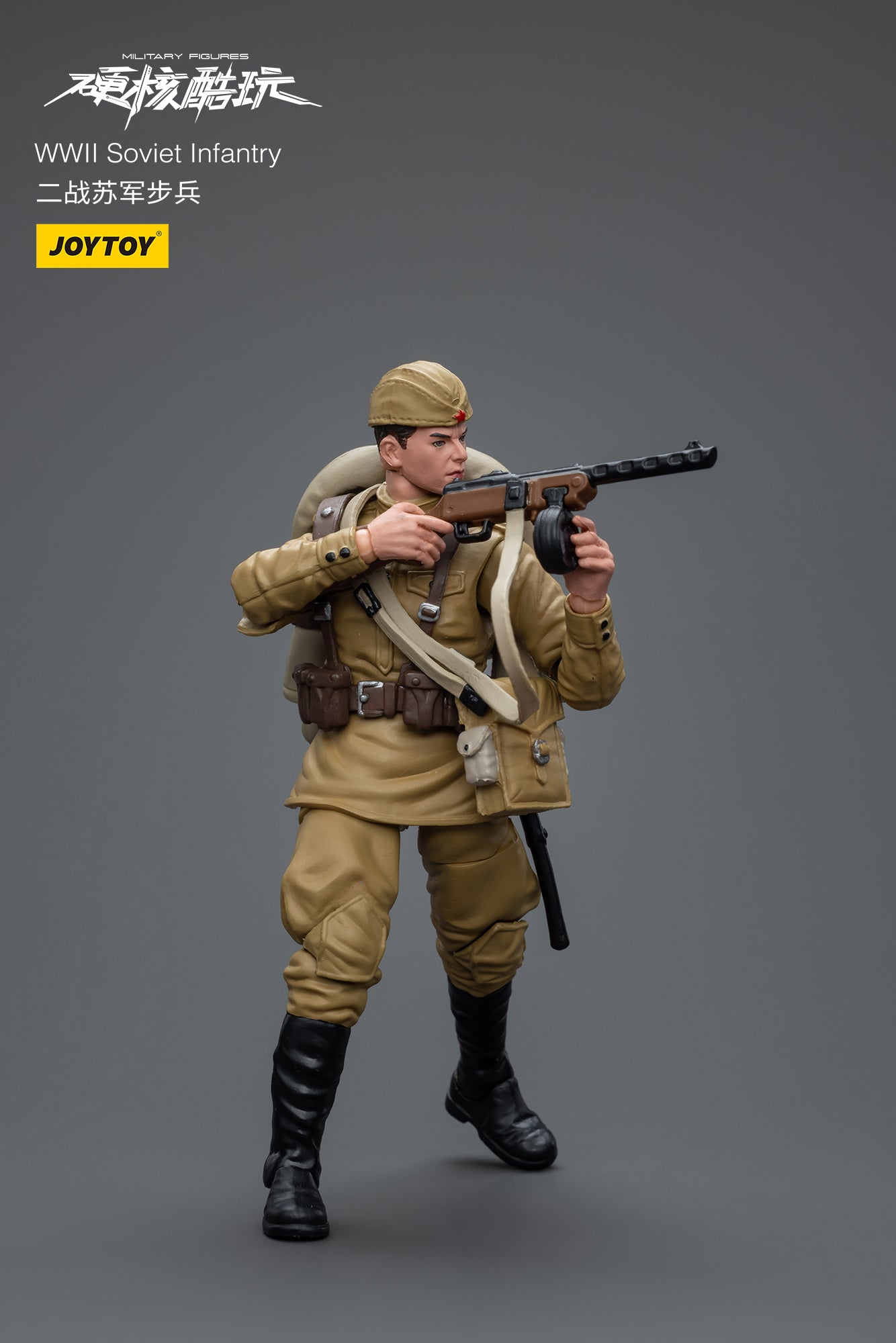 1/18 JOYTOY 3.75 Inch WWII Military Action Figures - German Wehrmacht, Soviet Red Army & US Army Soldiers - Collectible Toy Soldiers for War Games, Dioramas & Display