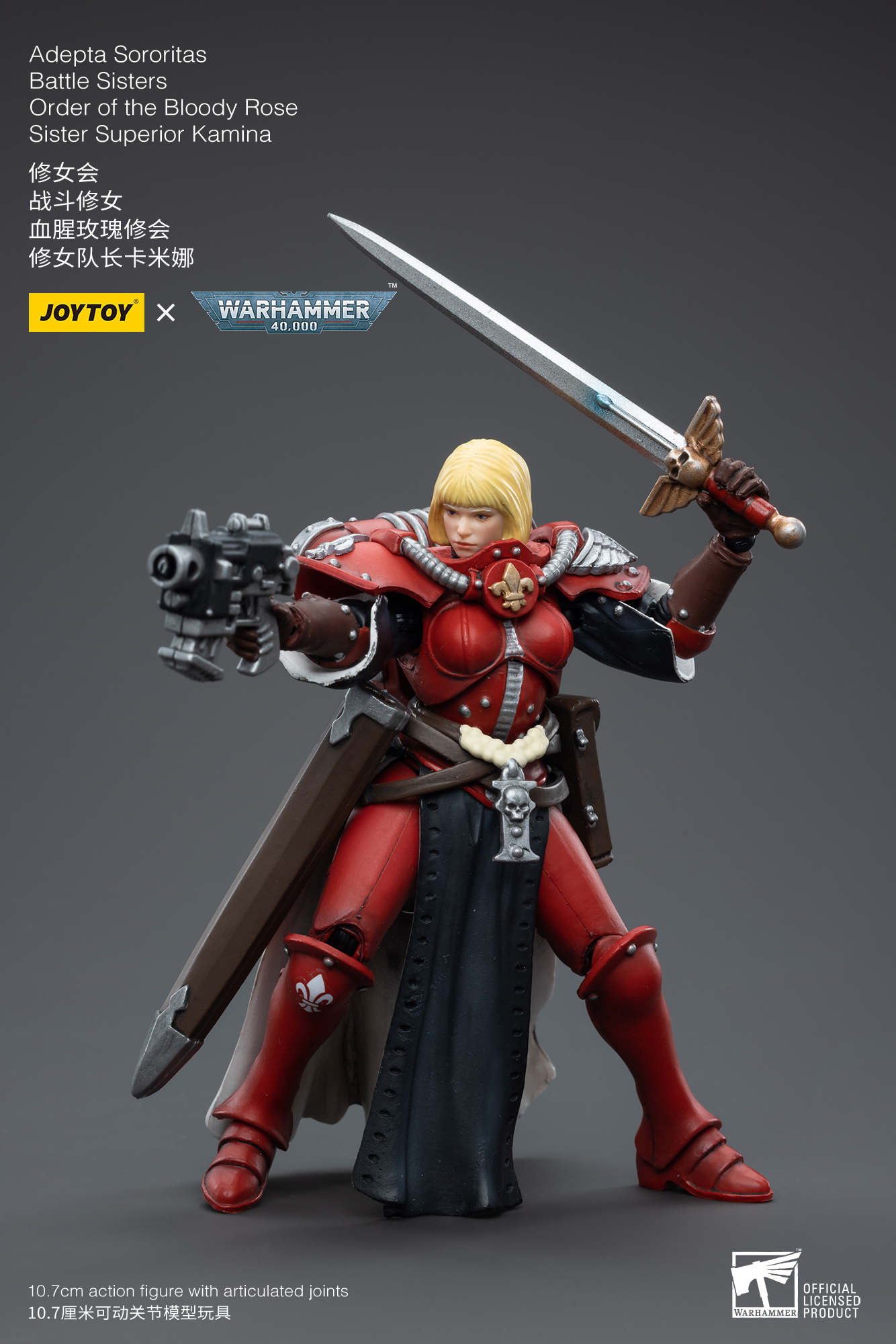 JOYTOY 1/18 Scale Warhammer 40K Adepta Sororitas Battle Sisters - Order of the Bloody Rose Sister Superior Kamina Action Figure | Collectible Miniature for Warhammer Fans & Tabletop Gaming Enthusiasts | Perfect for Display, Gaming & Cosplay