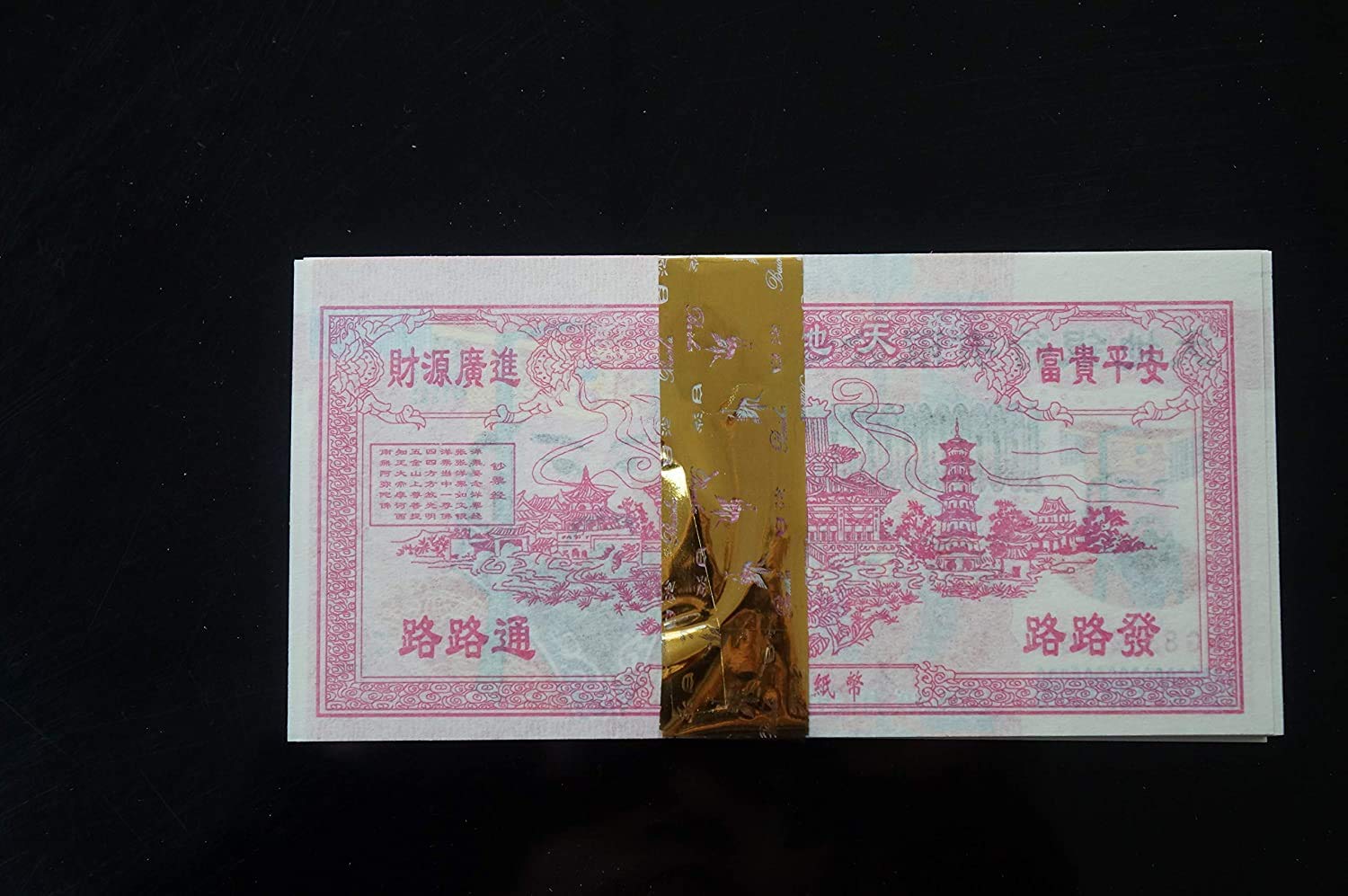 400 Pieces Chinese Joss Paper Money - Ancestor Worship Hell Bank Notes (10,000,000,000,000,000 Dollar) for Burning Rituals - Traditional Origami Paper for Qingming Festival & Ghost Month Ceremonies