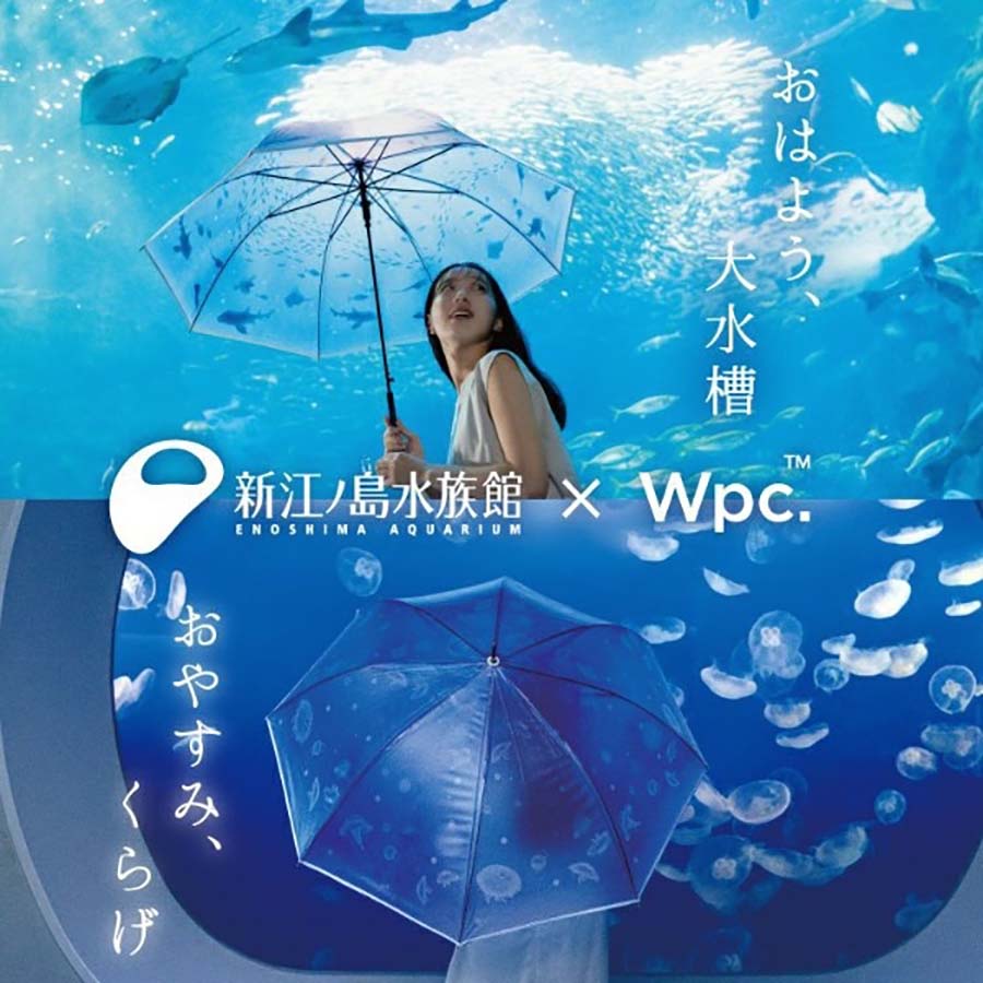 W.P.C. Enoshima Aquarium Deep Blue Umbrella - Lightweight 430g for Rain & Sun Protection - Perfect for Travel, Beach, and Outdoor Events