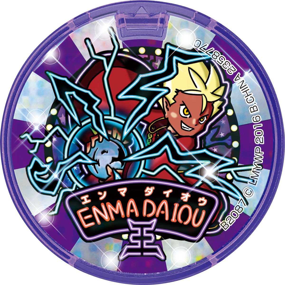 Yokai Watch Yokai DX Emma Enma Blade - Premium Collectible Action Figure for Kids & Fans | Perfect for Display, Play, and Anime Themed Parties
