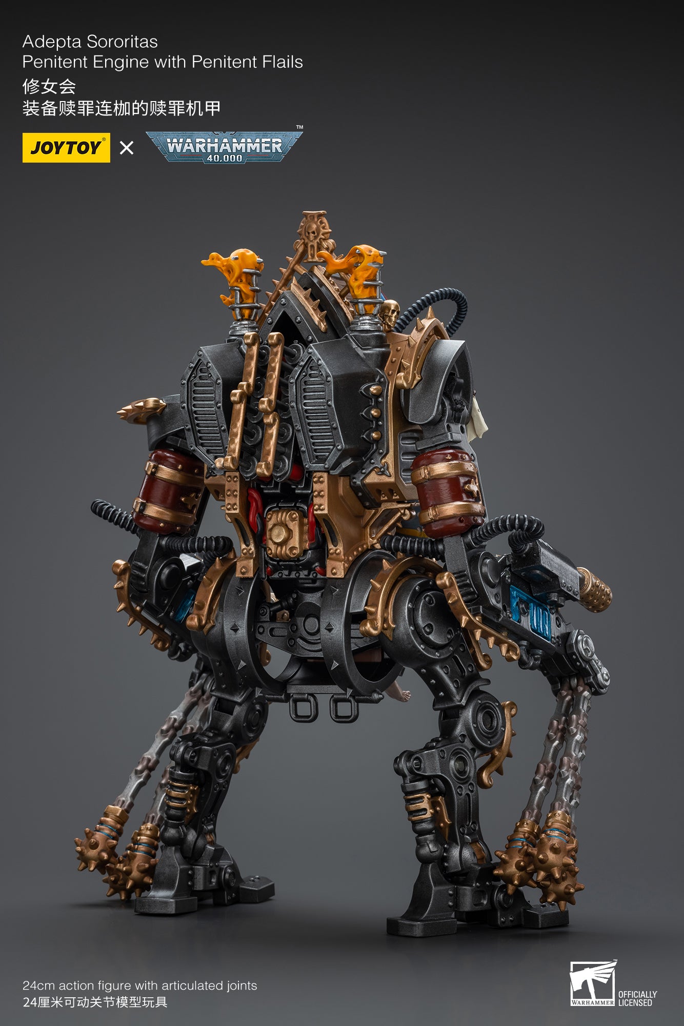 1/18 JOYTOY Warhammer 40K Adepta Sororitas Penitent Engine Action Figure with Penitent Flails - Highly Detailed Collectible Model for Tabletop Gaming, Display & Warhammer 40K Fans