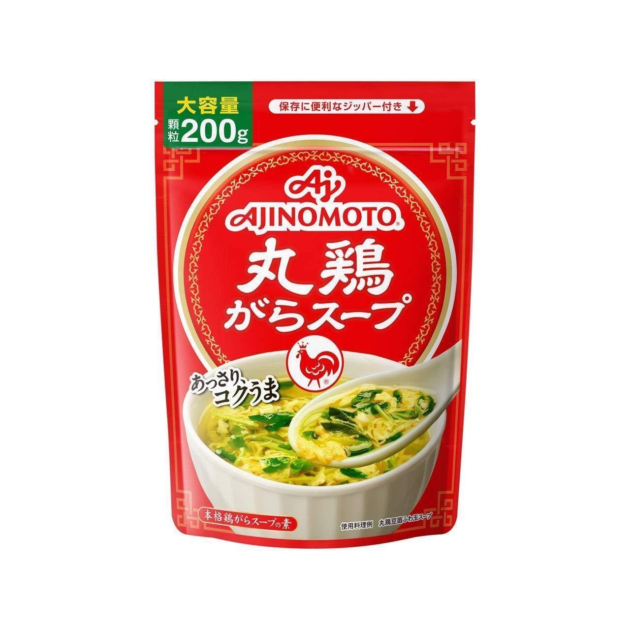 Ajinomoto Gara Soup Chicken Stock 200g - Premium Japanese Soup Base for Ramen, Udon & Hot Pot - Perfect for Home Cooking & Asian Cuisine