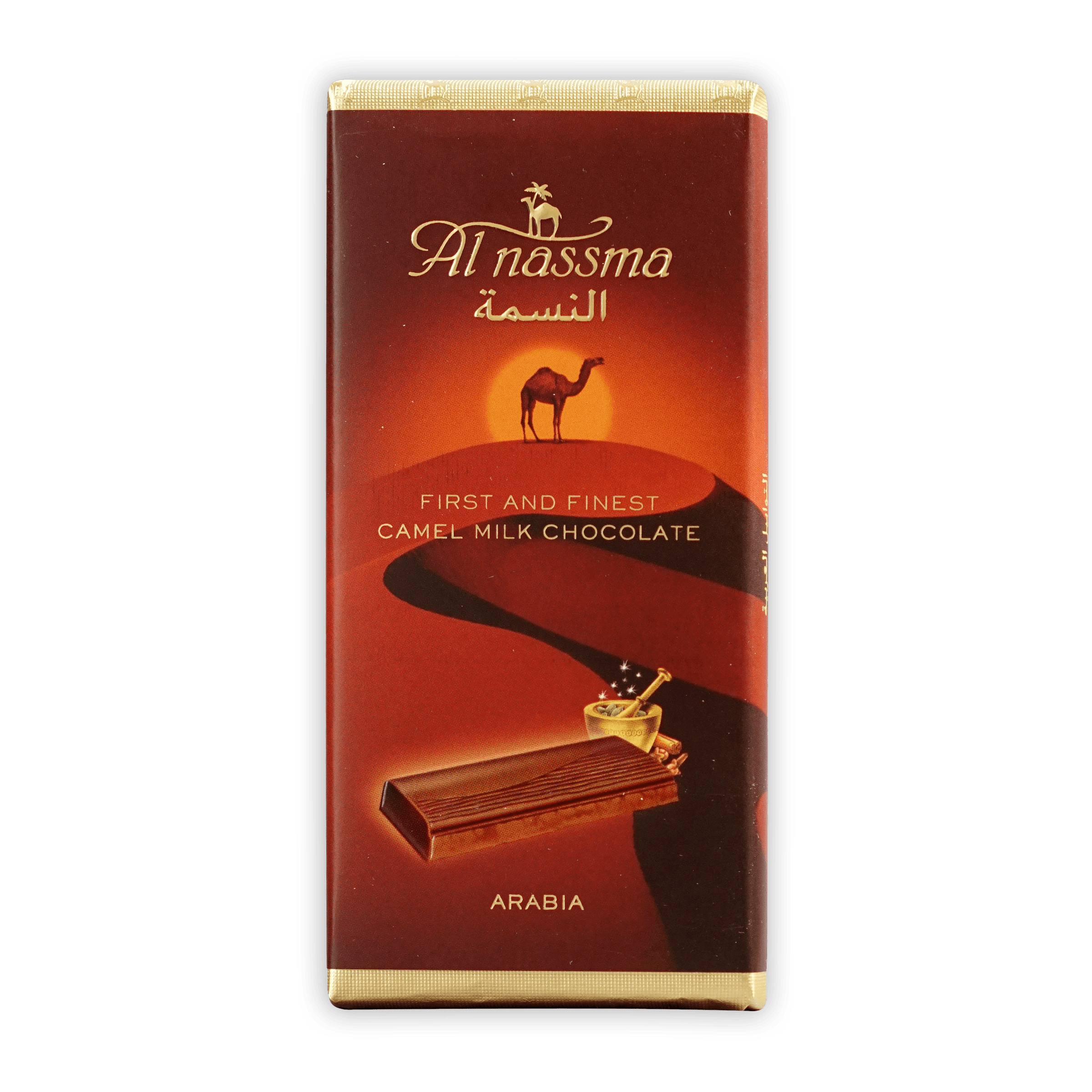Premium Al Nassma Camel Milk Chocolate with Authentic Arabian Spices - Perfect for Gifts, Gourmet Desserts & Middle Eastern Cuisine Experiences