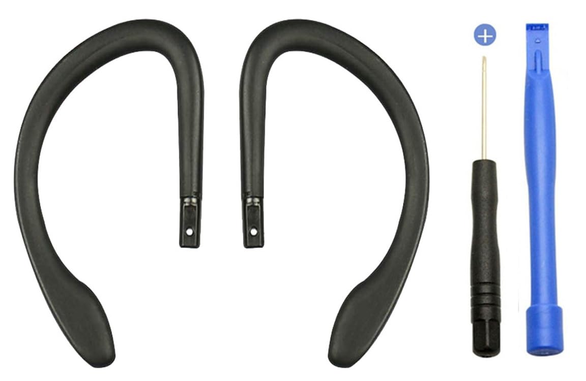 PowerBeats 3 Wireless Headphone Ear Hook Loop Clip - Left & Right Silicone Replacement Parts with Repair Tool & Glue (Black) | Perfect for Gym, Running & Sports | Compatible with Beats by Dre