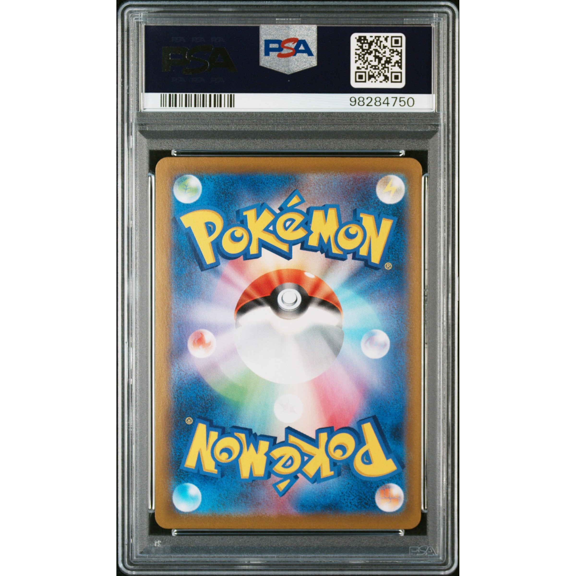 2021 Pokemon Japanese SWSH FA/Eevee 210/184 PSA 10 Graded Card - Perfect for Collectors, Gaming Enthusiasts & Pokemon TCG Battles