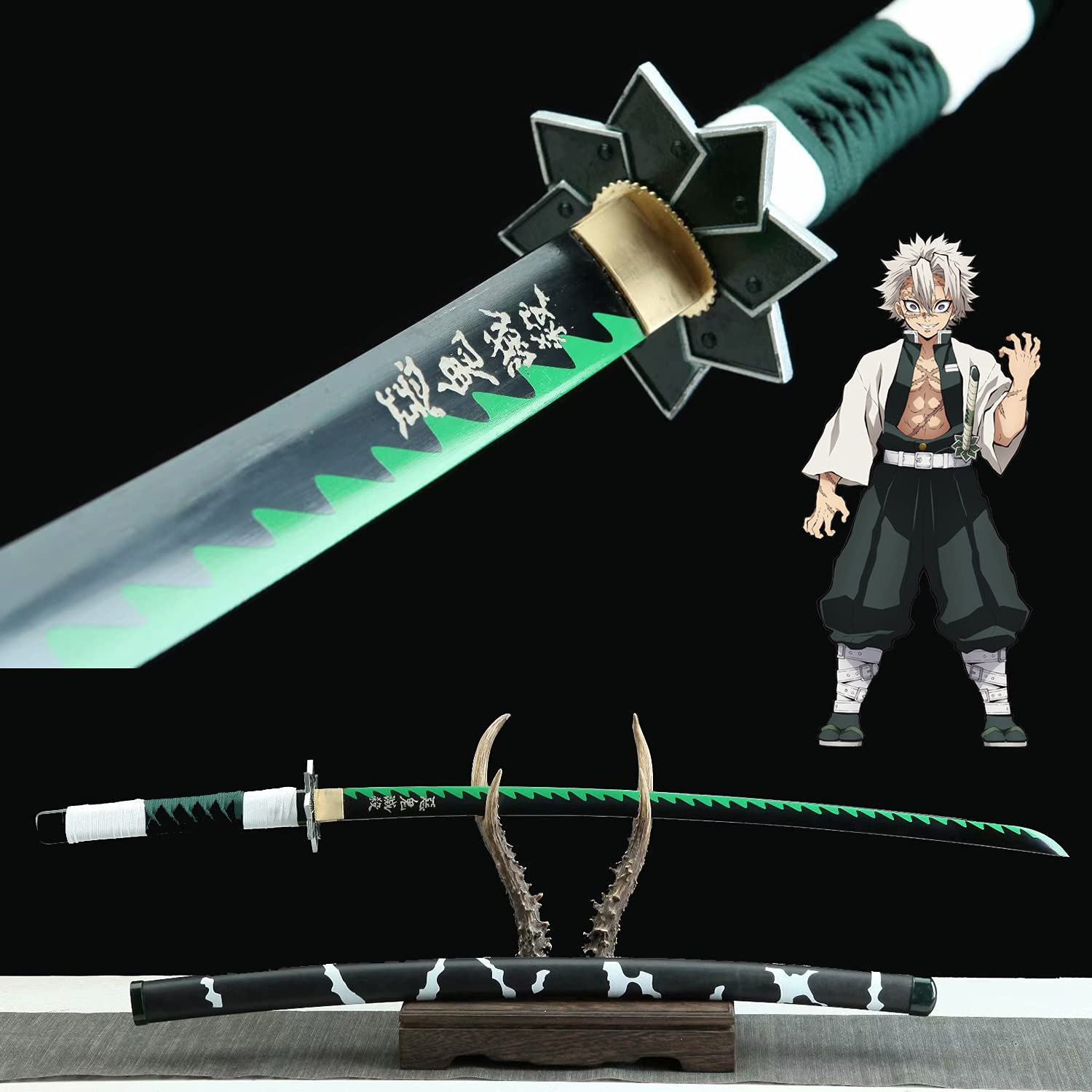 Demon Slayer Sword - Kimetsu no Yaiba Tanjiro Kamado & Shinobu Kochou Cosplay Replica - Carbon Steel Anime Prop for Halloween, Cosplay, and Collectors - Perfect for Anime Fans and Gift Giving