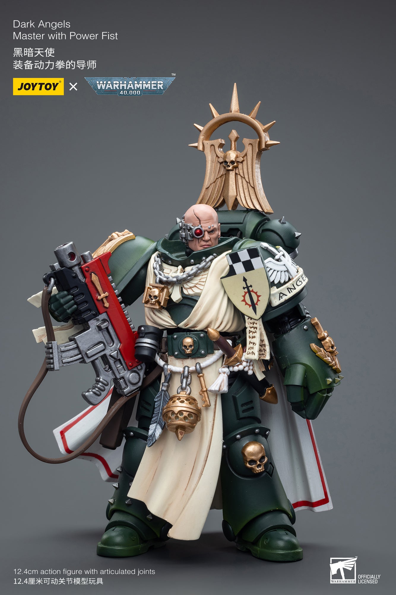 Pre Order JOYTOY 1/18 Warhammer 40K Dark Angels Master Action Figure with Power Fist - Reissue Collectible Model for Display & Wargaming Scenes