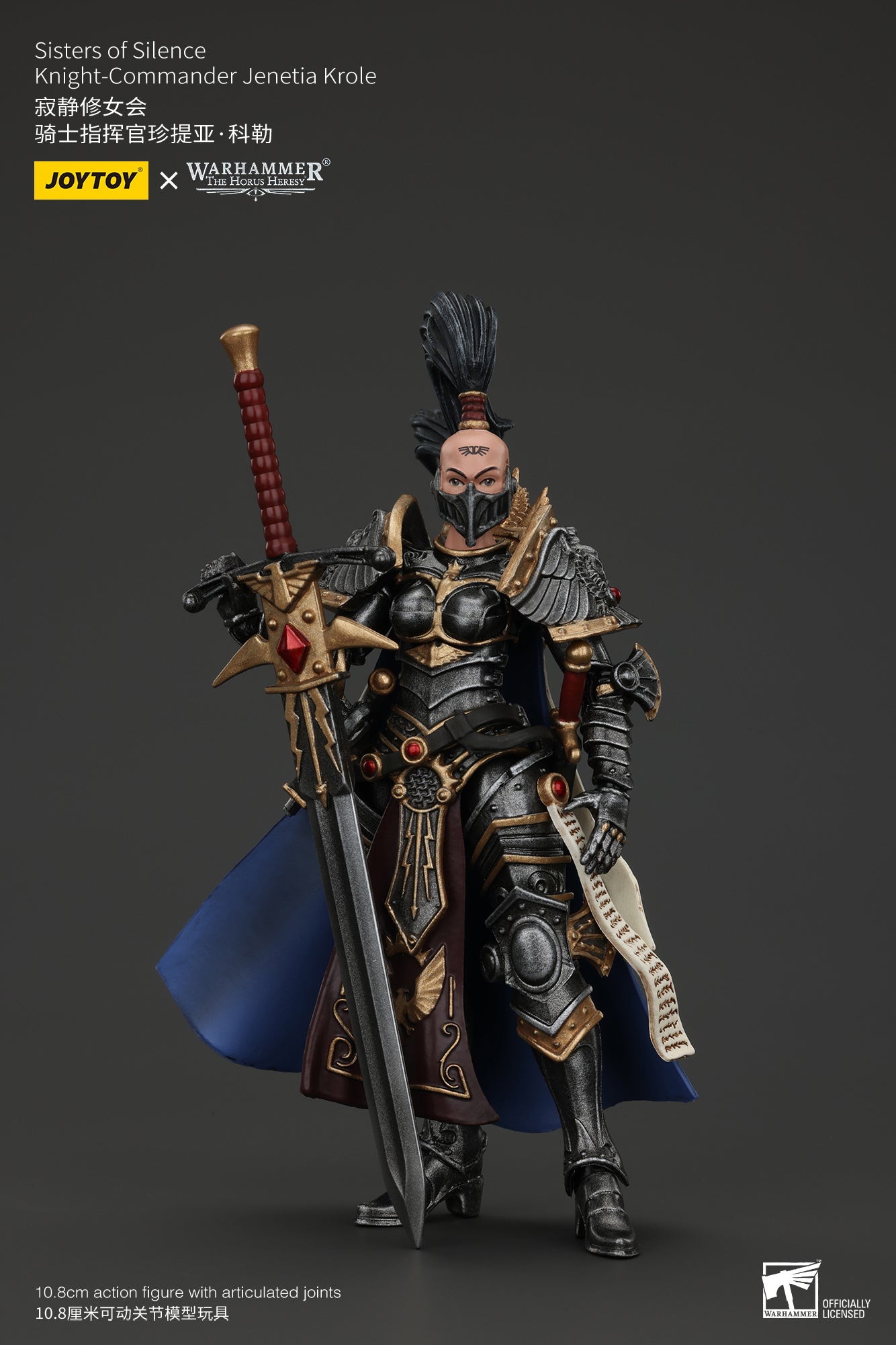 JOYTOY 1/18 Scale Warhammer The Horus Heresy Sisters of Silence Action Figure - Collectible Miniature for Tabletop Gaming & Display
