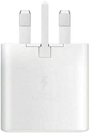 White 25W Charger ONLY
