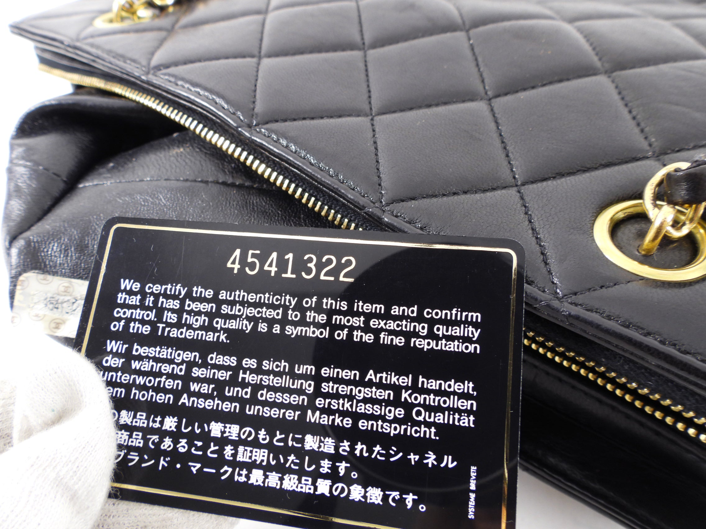 Vintage Chanel 1996 Small Black Lambskin Chain Shoulder Bag - Classic Luxury Crossbody Purse for Women, Perfect for Evening Parties & Date Nights