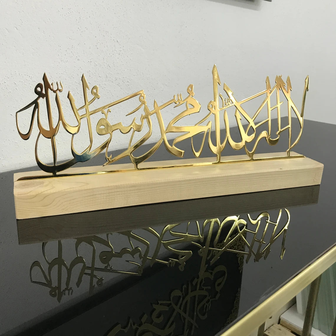 First Kalima Arabic Calligraphy Islamic Wall Art - Elegant Tabletop Decor for Home, Office & Mosque - Perfect for Muslim Prayer Room & Spiritual Gifts