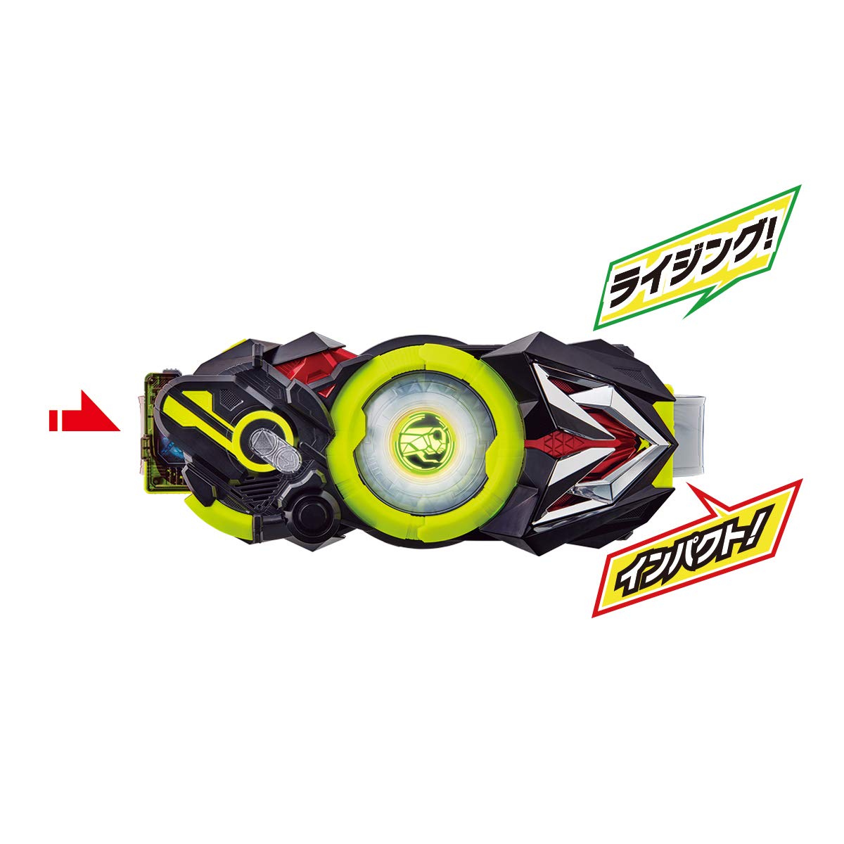 Bandai Kamen Rider Zero-One DX Hiden Zero-One Driver & Progrise Holder Set - Official Japanese Action Figure Toy for Kids & Collectors - Perfect for Cosplay, Role Play, and Display