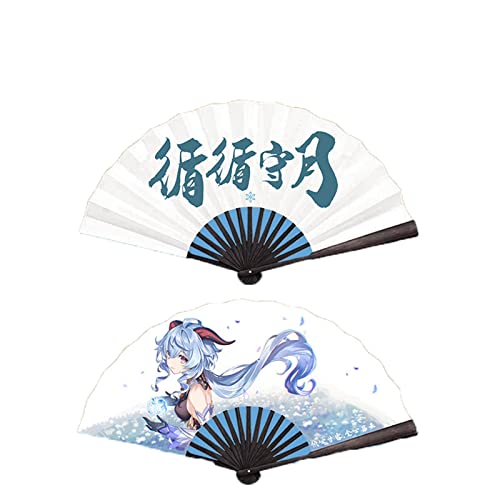 Multicolored Ganyu