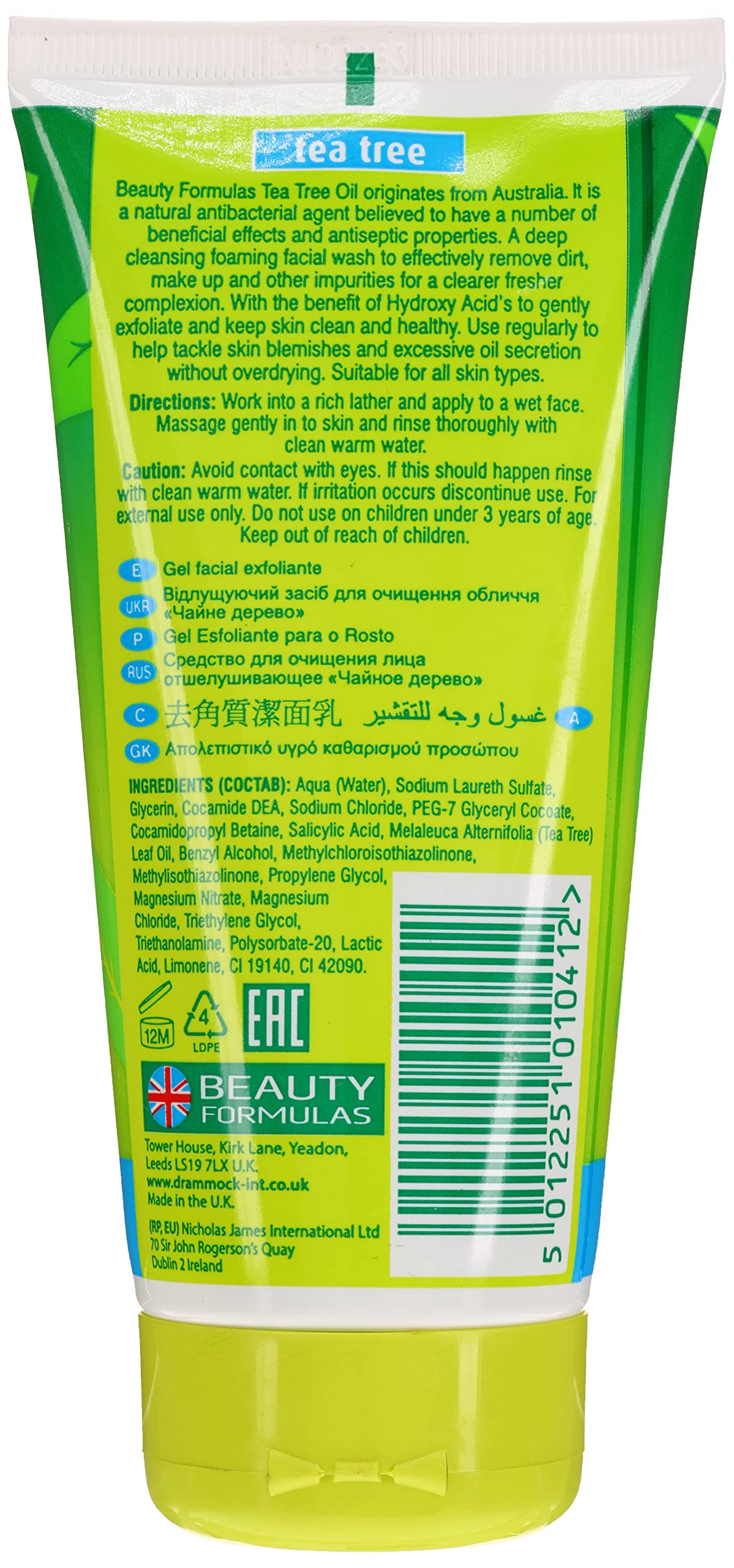 Beauty Formulas Tea Tree Exfoliating Facial Wash 150ml - Deep Cleansing & Acne Treatment for Oily & Problem Skin - Perfect for Daily Skincare Routine & Post-Workout Refresh