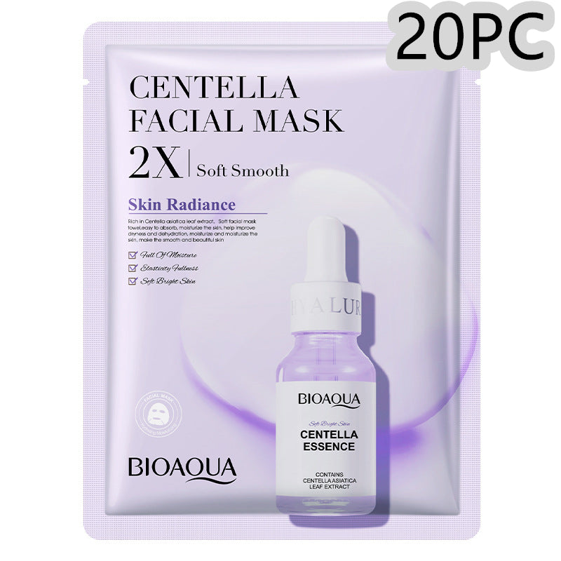 Best Collagen Face Mask for Hydration & Anti-Aging | Moisturizing Skin Care Treatment | Perfect for Dry Skin & Nighttime Routine