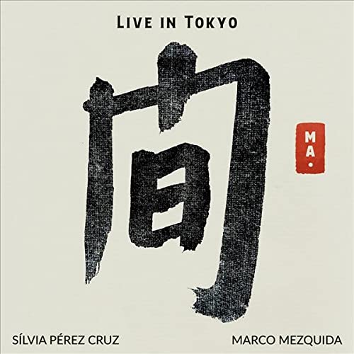 Ma. Live In Tokyo - Japanese Street Fashion & Urban Style for Trendy Outfits | Perfect for Casual Wear, Street Photography & Tokyo-Inspired Looks