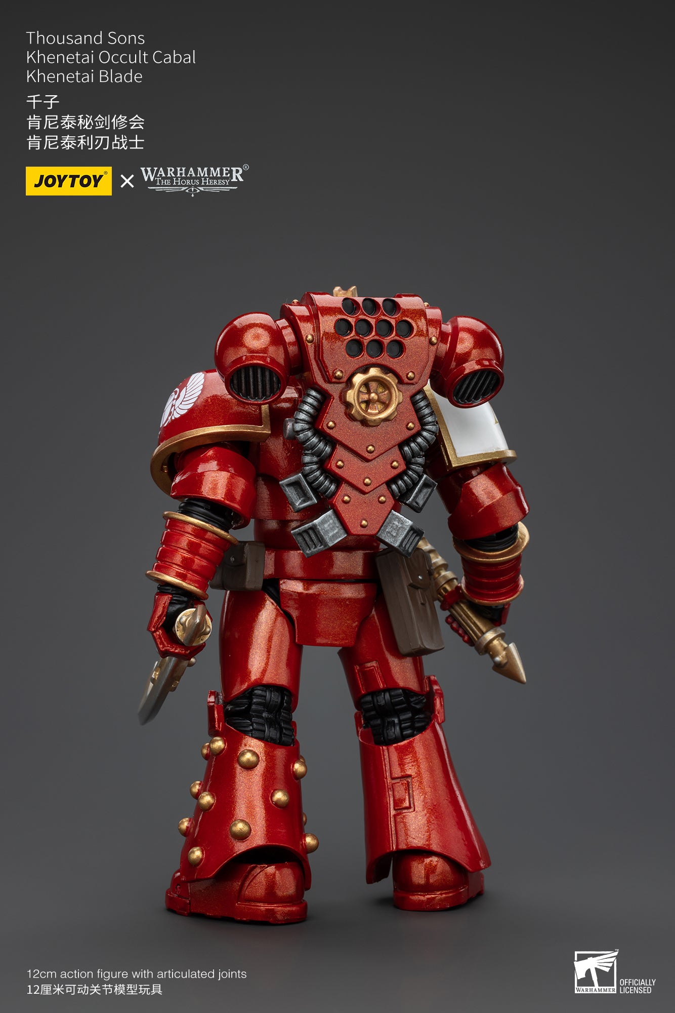 1/18 JOYTOY Warhammer The Horus Heresy Thousand Sons Khenetai Occult Cabal Action Figure - Collectible Model for Warhammer 40K Fans, Tabletop Gaming & Display