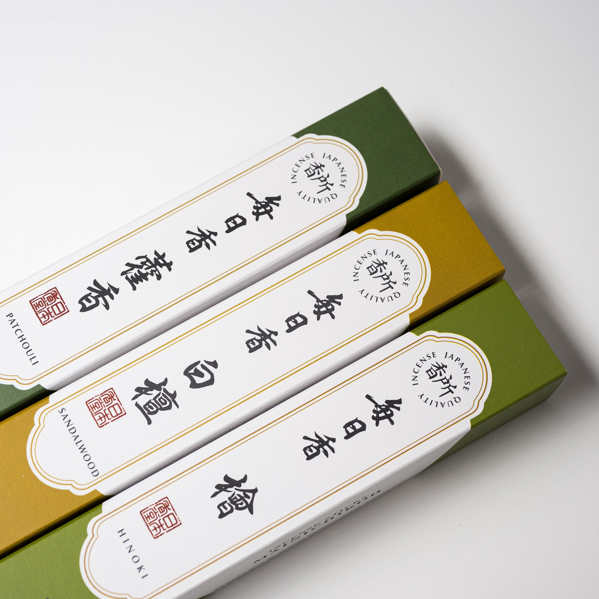 Nippon Kodo Mainichi Koh Japanese Incense Sticks - 3 Scent Options (Daily Use, Meditation, Relaxation) for Home, Office & Spiritual Practice
