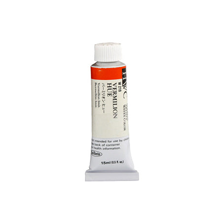 Professional Artists' Watercolor Paint - 15ml Emerald Green Tube | Vibrant Pigments for Canvas, Paper & Mixed Media | Perfect for Painting, Sketching & DIY Art Projects