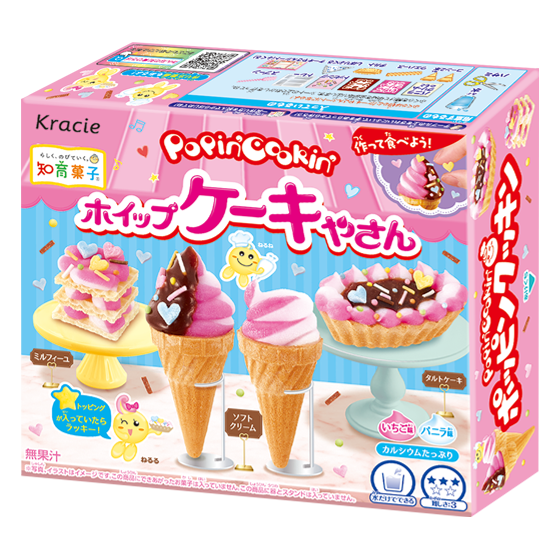 Kracie Popin Cookin DIY Candy Making Kit for Kids - Fun & Educational Sweet Treats Set (Pack of 5) | Birthday Party Activity, STEM Learning Toy, Creative Playtime Gift
