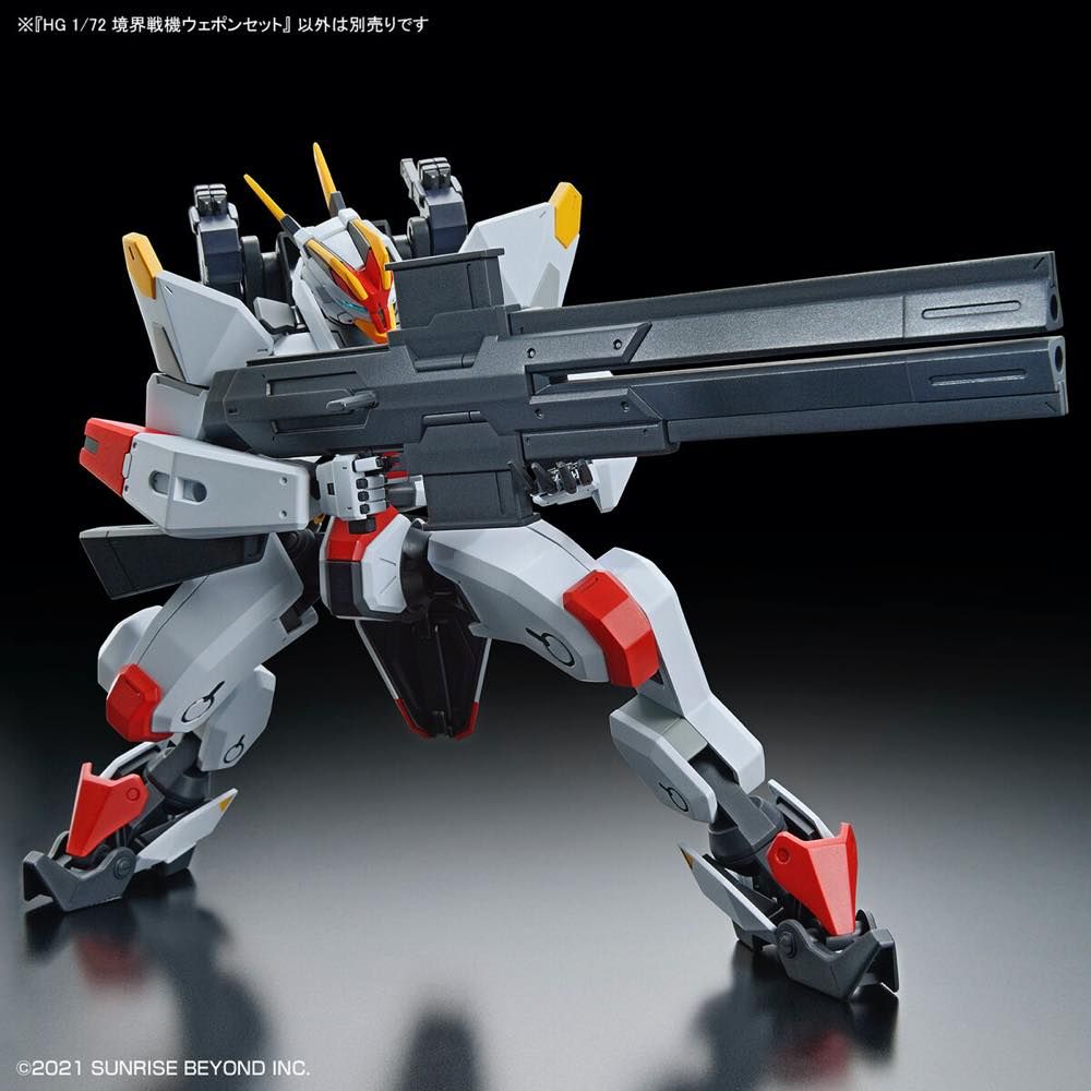 Bandai HG 1/72 Kyoukai Senki Amaim Warrior at the Borderline Weapon Set Model Kit - Anime Action Figure for Collectors & Hobbyists - Perfect for Display, Gifts & DIY Projects