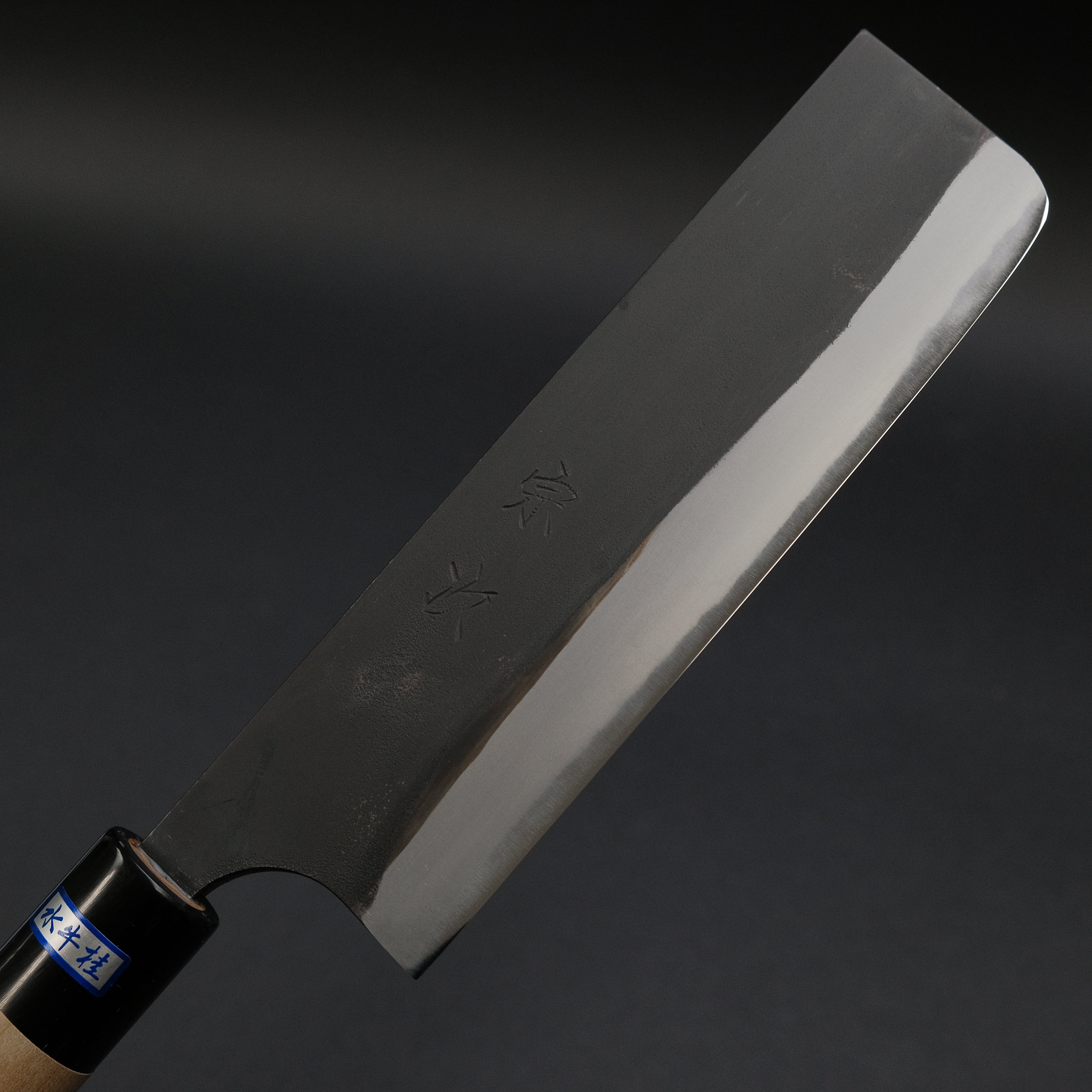 Premium Japanese Nakiri Knife 165mm - Morihei Munetsugu Blue #2 Steel Kurouchi Finish with Ho Wood Handle - Perfect for Vegetable Chopping, Slicing & Asian Cuisine Prep