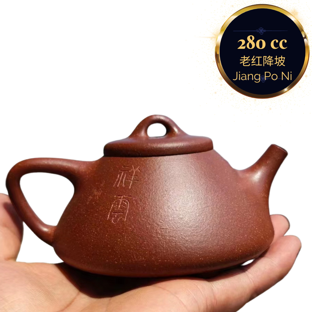 Premium Handmade Zisha Teapot - Zi Ye Shi Piao Style - Authentic Yixing Purple Clay - Crafted by Master Artist Liu Haixia - Perfect for Chinese Tea Ceremony, Gongfu Tea & Home Decoration
