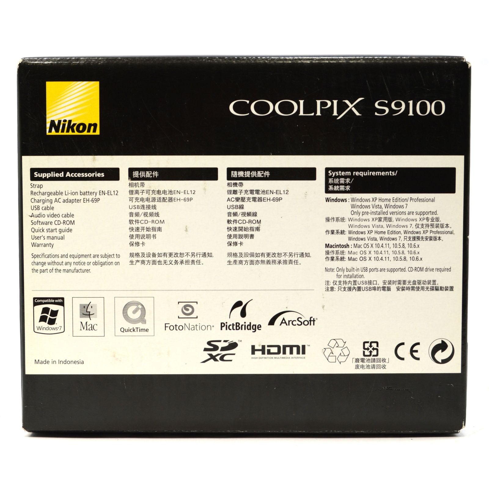 New in Opened Box Nikon Coolpix S9100 Digital Camera - 12.1MP HD Black - Complete with Accessories for Travel & Photography Enthusiasts