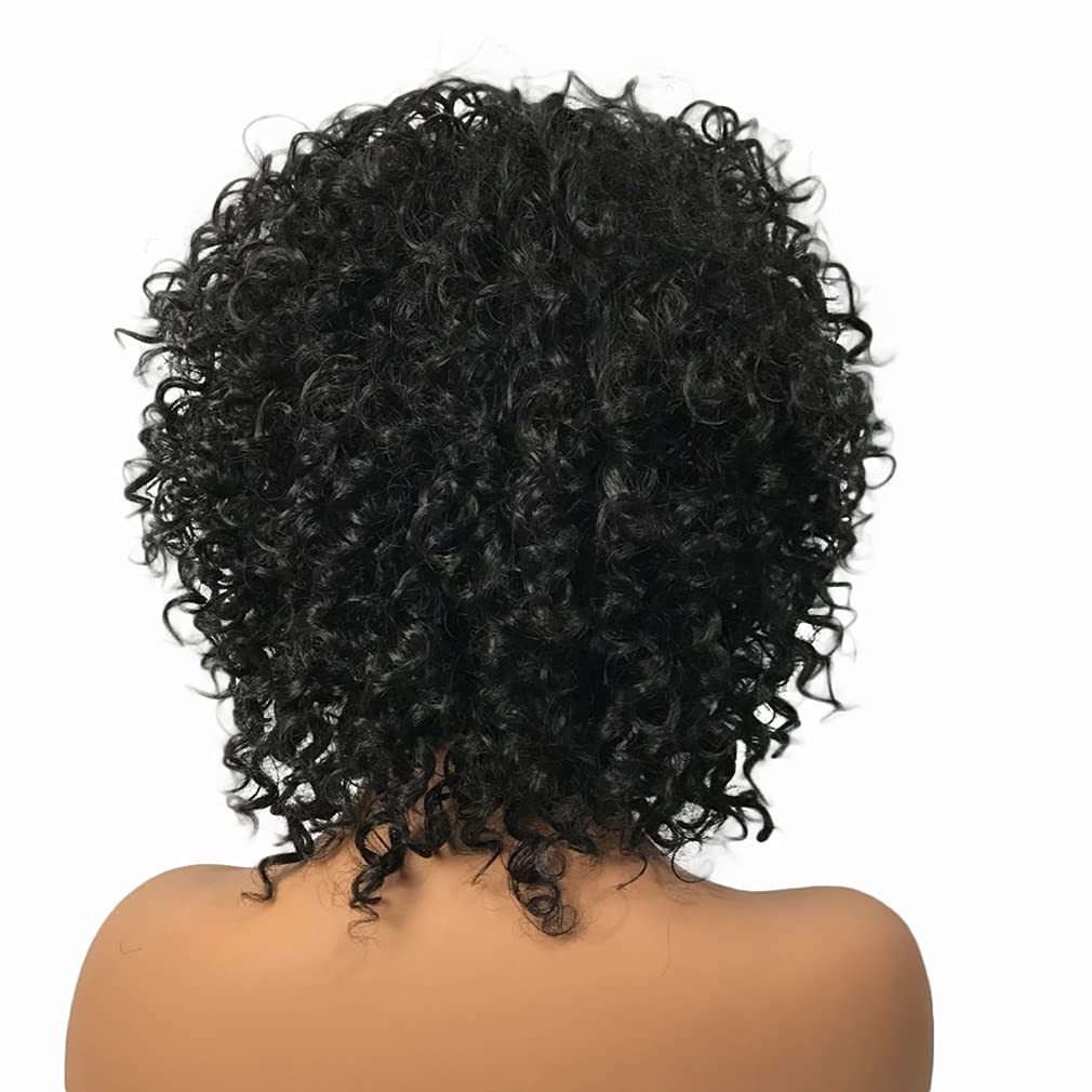 Natural Black Short Curly Wig for Women with Bangs - Soft Fluffy Synthetic Hairpiece in Cream Gold & Light Brown Blend | Perfect for Cosplay, Daily Wear & Costume Parties